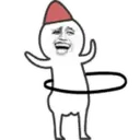 Çıkartma