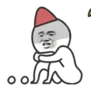 Çıkartma