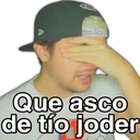 스티커