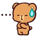 ස්ටිකර්