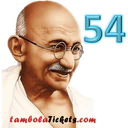 اسٹیکر