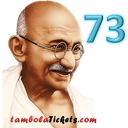 اسٹیکر