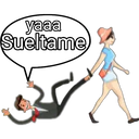 מדבקה