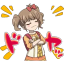 Nhãn dán