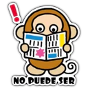 Stiker
