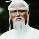 Ngjitës