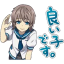 Nhãn dán