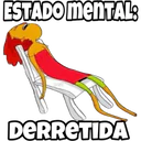 스티커