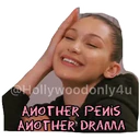 Налепница