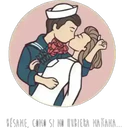 สติกเกอร์