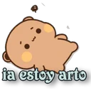 Stiker