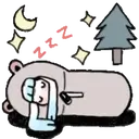 Adhesiu