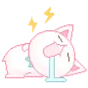 Adhesiu