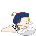 Adhesiu