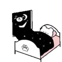 Adhesiu