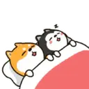 Adhesiu