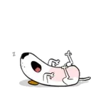 Adhesiu