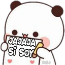 贴纸