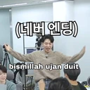 สติกเกอร์