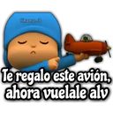 Stika