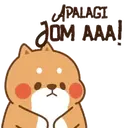Stiker
