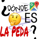 स्टिकर
