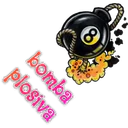 Stiker