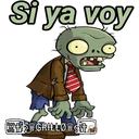 Стикер