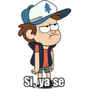 स्टिकर