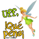 ස්ටිකර්