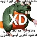 Autocollant