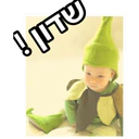 Figurinha