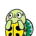 Adhesiu