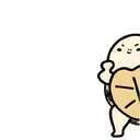 Adhesiu