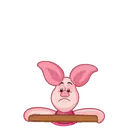 Çıkartma