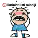 Límmiði