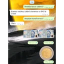 স্টিকার