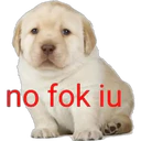 Стикер