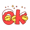 Stiker