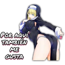 Stiker