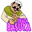 স্টিকার