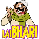 স্টিকার