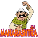 স্টিকার