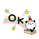Stiker
