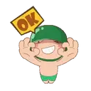 Stiker