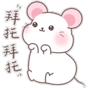 Stiker