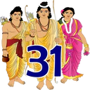 ස්ටිකර්