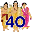 ස්ටිකර්