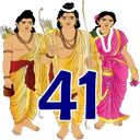 ස්ටිකර්